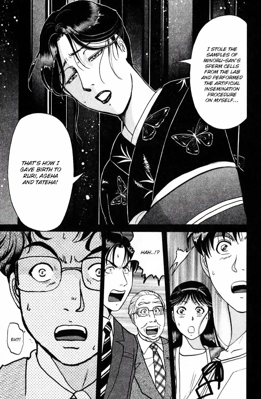 Kindaichi Shounen no Jikenbo Chapter 183 16